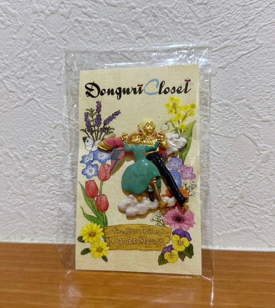 Donguri closet 限定　ハウルの動く城　ハウル　ブローチ　　ジブリ