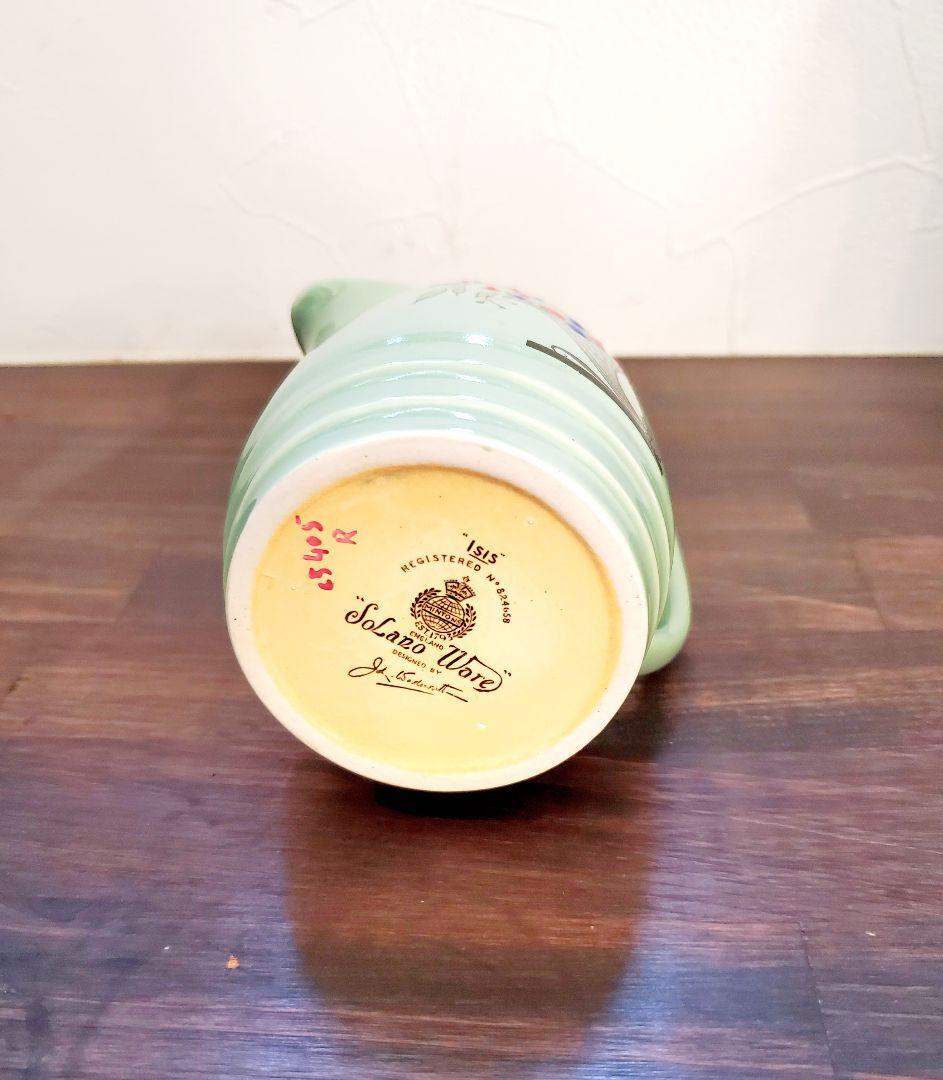 【美品】【ヴィンテージ】オールド ミントン コーヒー & ティーセット
