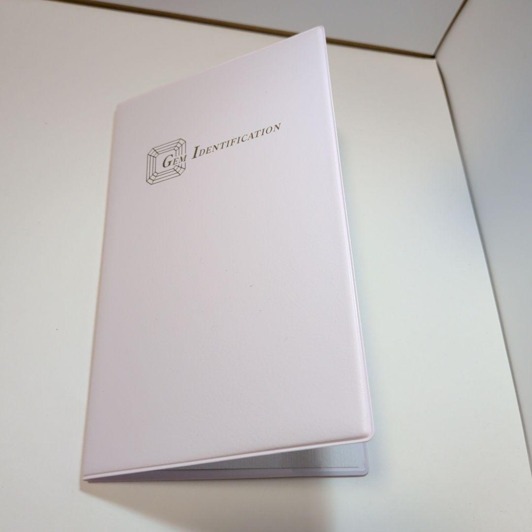 天然サファイア　鳥彫刻品　国内鑑別書付♪限定1品！ お買い得品