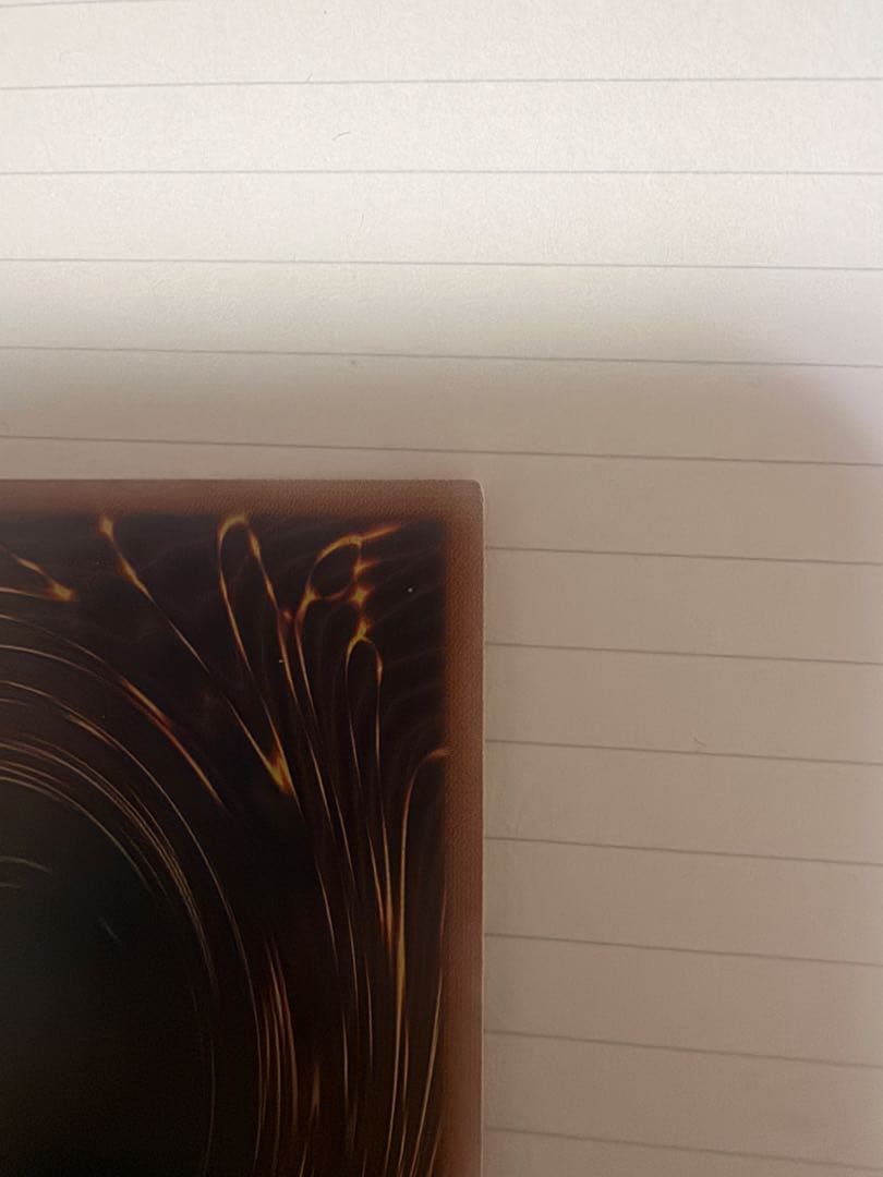 スカーレッド・ノヴァ・ドラゴン　プリズマティックシークレットレア1枚　絵違い