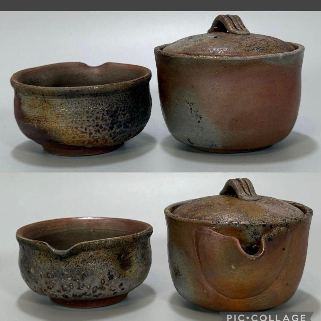 【伝統美】本山和泉 造 備前燒 煎茶器 摘み 宝瓶 湯冷まし 煎茶道具 急須