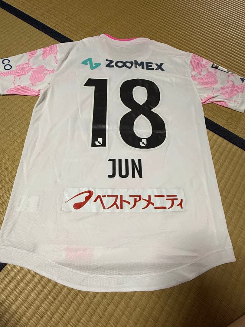 サガン鳥栖 2023年レプリカユニフォーム Mサイズ 西川潤