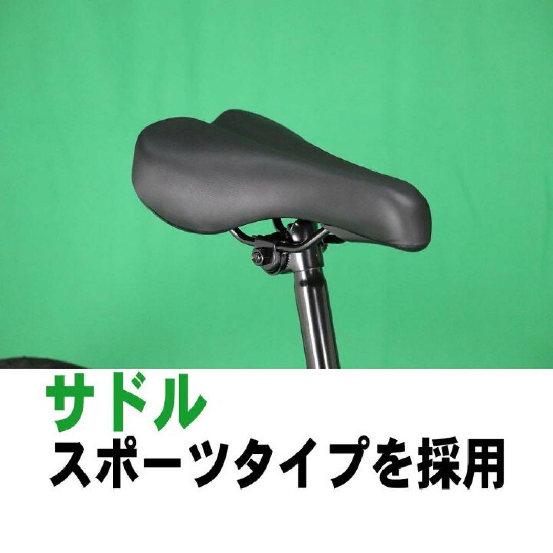 ブラック新品　クロスバイク 700C 27インチ シマノ 7段変速機自転車