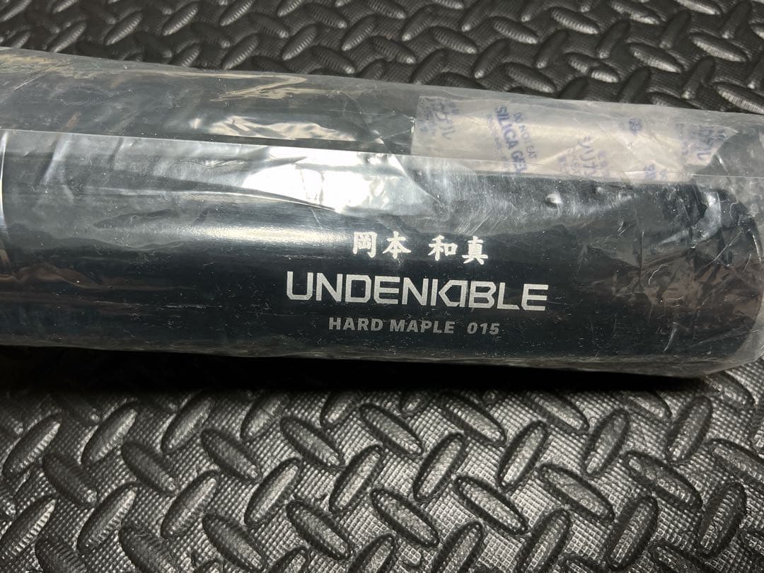 新品 プロ支給品 硬式 木製 バット アンダーアーマー NPBマーク 岡本和真