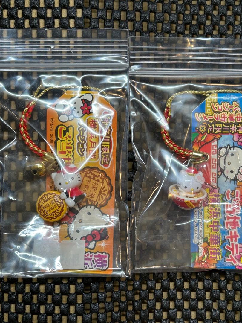 レア　ご当地キティ　根付け　ストラップ　神奈川限定　横浜中華街　ラーメン　肉まん