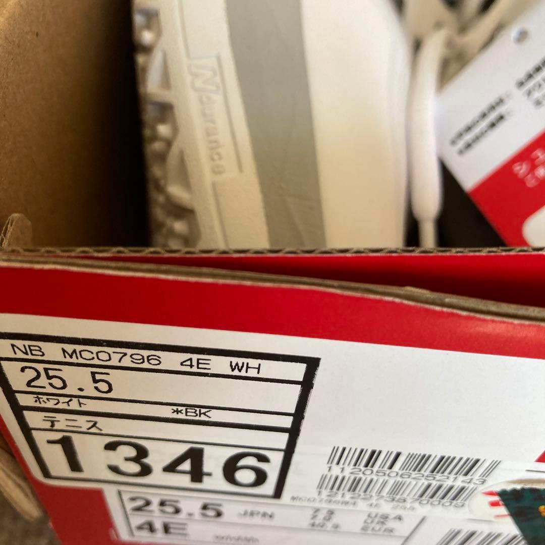 New Balance オムニ／クレー テニスシューズ 25.5cm ホワイト