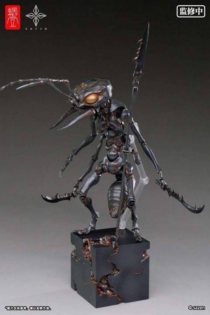 Snail Shell 蝸之殼 蟻兵士 Ant soldiers 16cm あり
