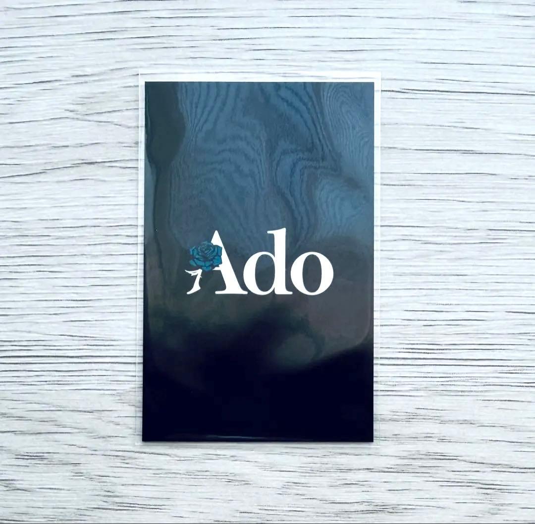 Ado 喜劇 トレカ シークレット