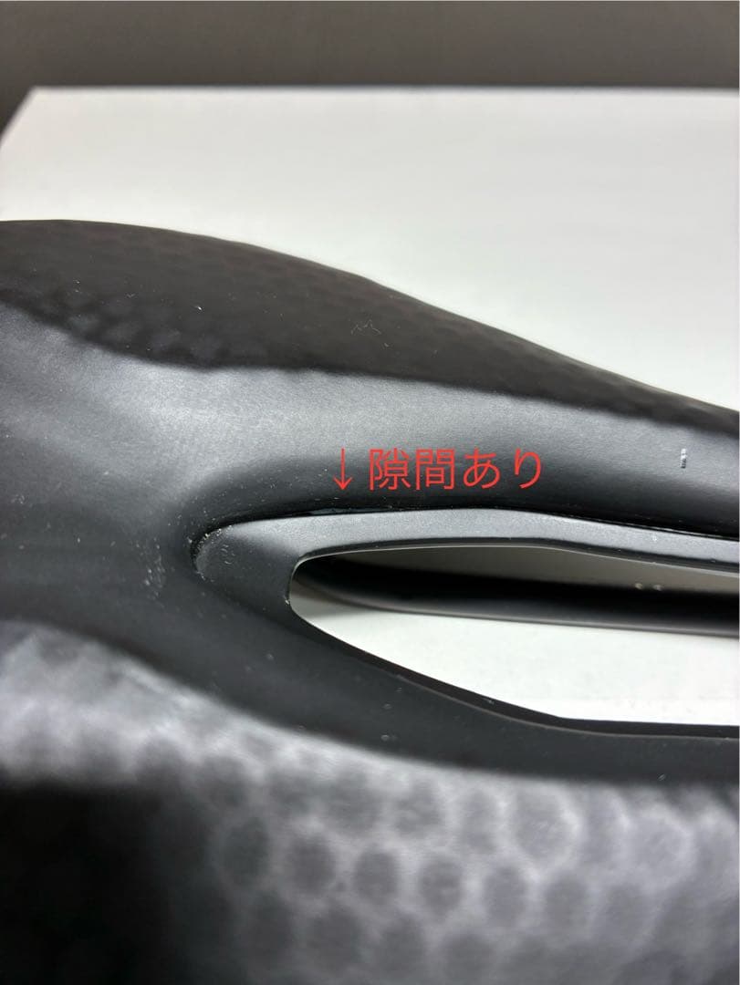 スペシャライズド パワー エキスパート ミラーサドル 143mm