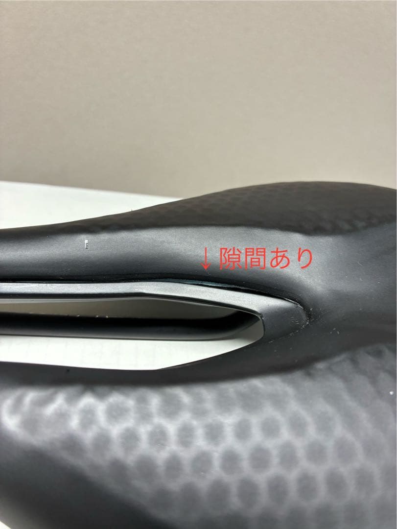 スペシャライズド パワー エキスパート ミラーサドル 143mm