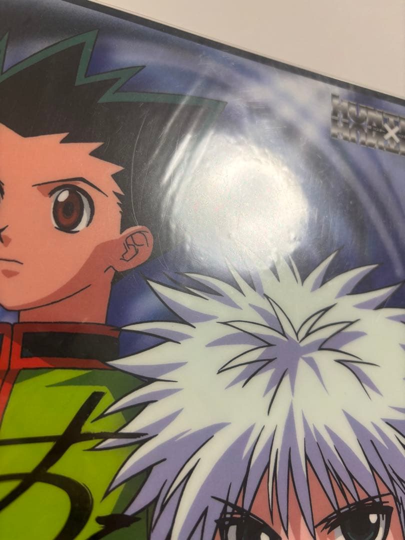 ハンターハンター HUNTER×HUNTER 旧アニメサイン入り下敷き　ゴン