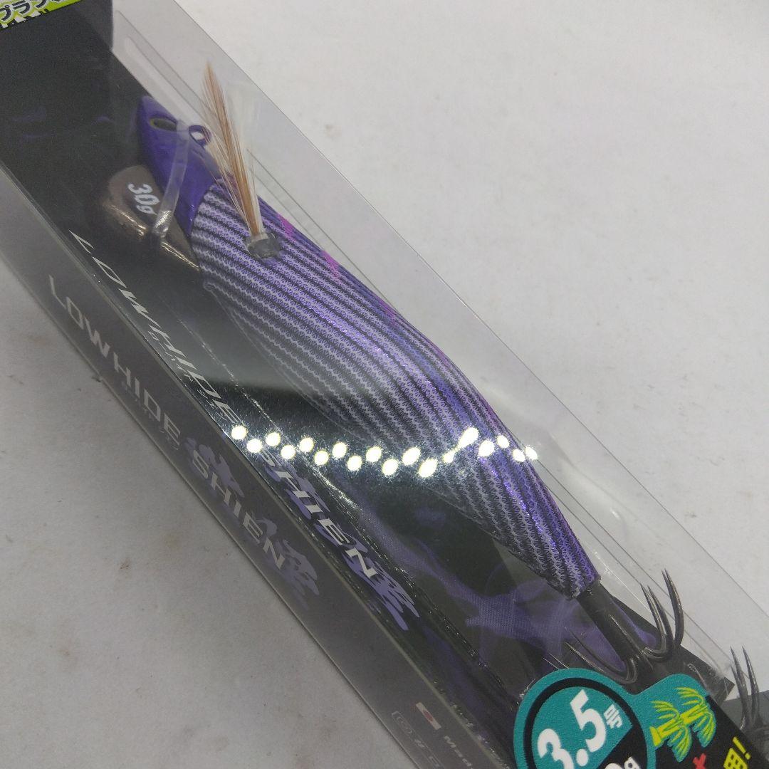 キープキャスト限定 ジークラック ローハイド紫煙3.5号 新品2個セット