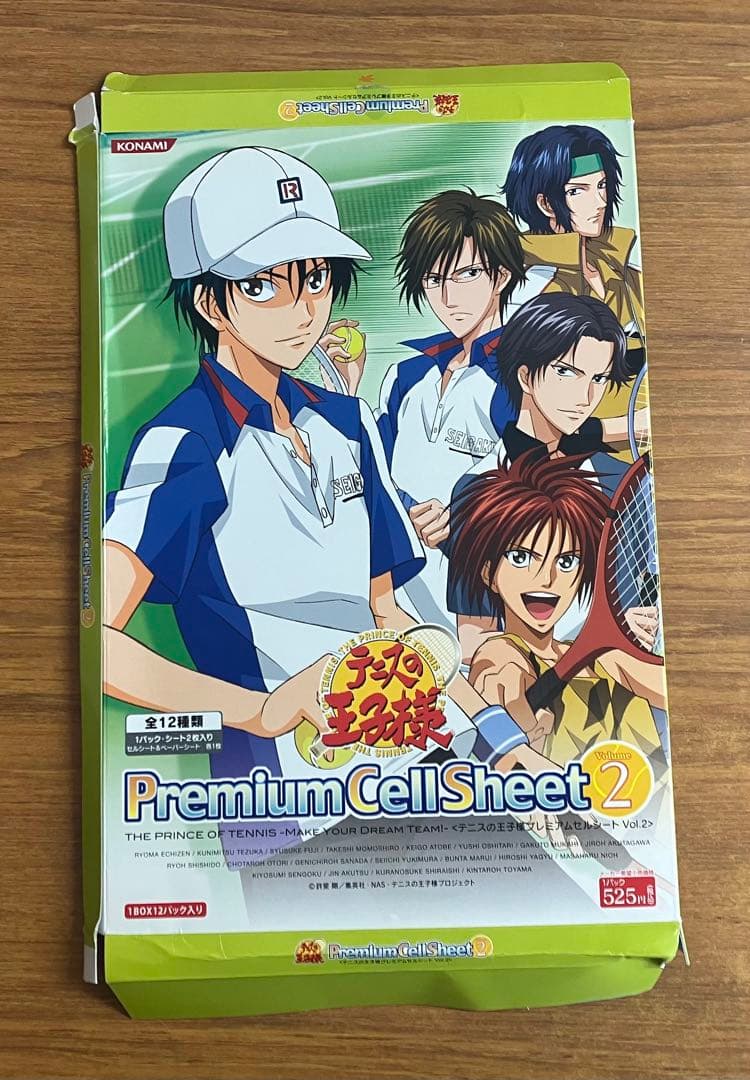 テニスの王子様 プレミアムセルシート vol.2 全12種＋BOX購入特典