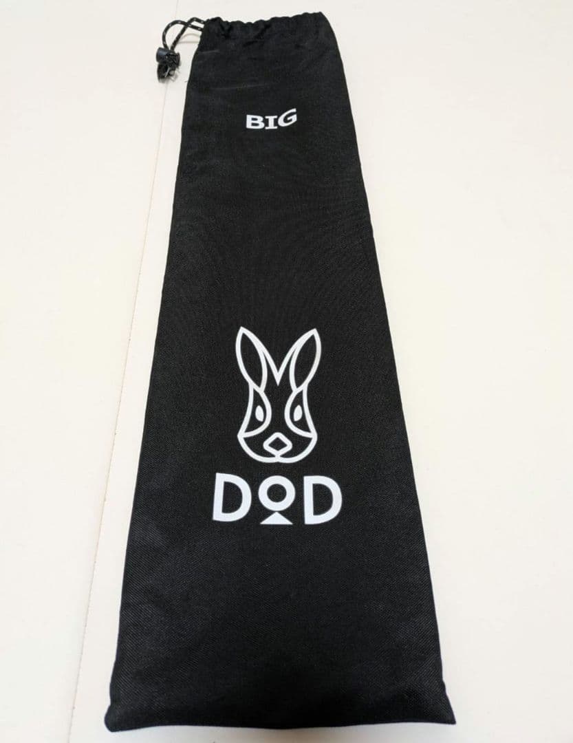 DOD まとめ売り