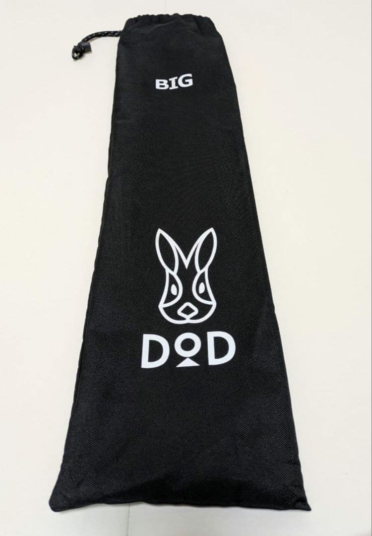DOD まとめ売り