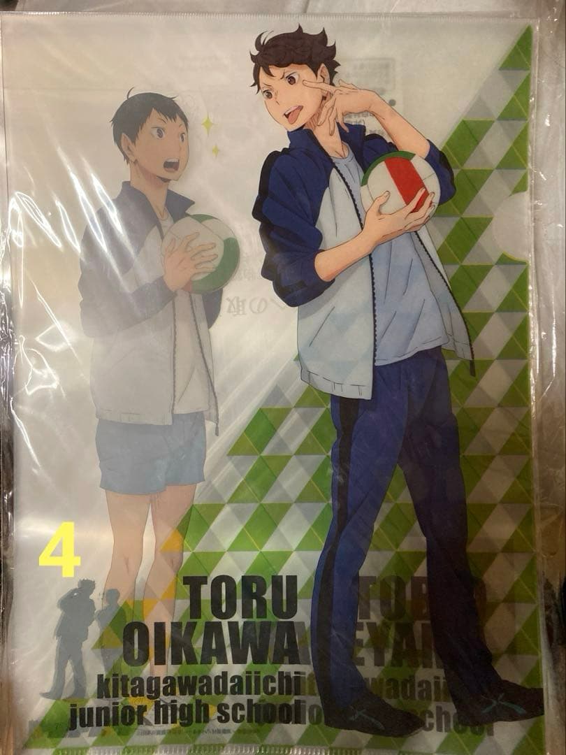 ①及川徹　クリアファイル　ハイキュー！！　おまとめ　6枚