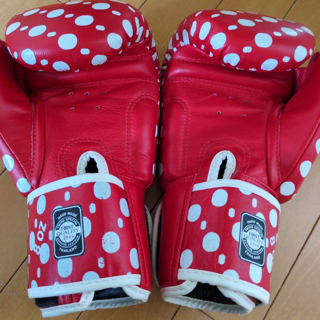 TWINS SPECIAL ボクシンググローブ 8オンス
