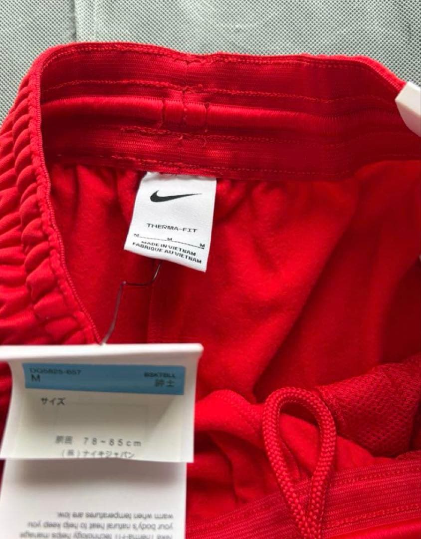 【新品未使用タグ付き】NIKE FORCE ウォームアップウェア上下セット売りM
