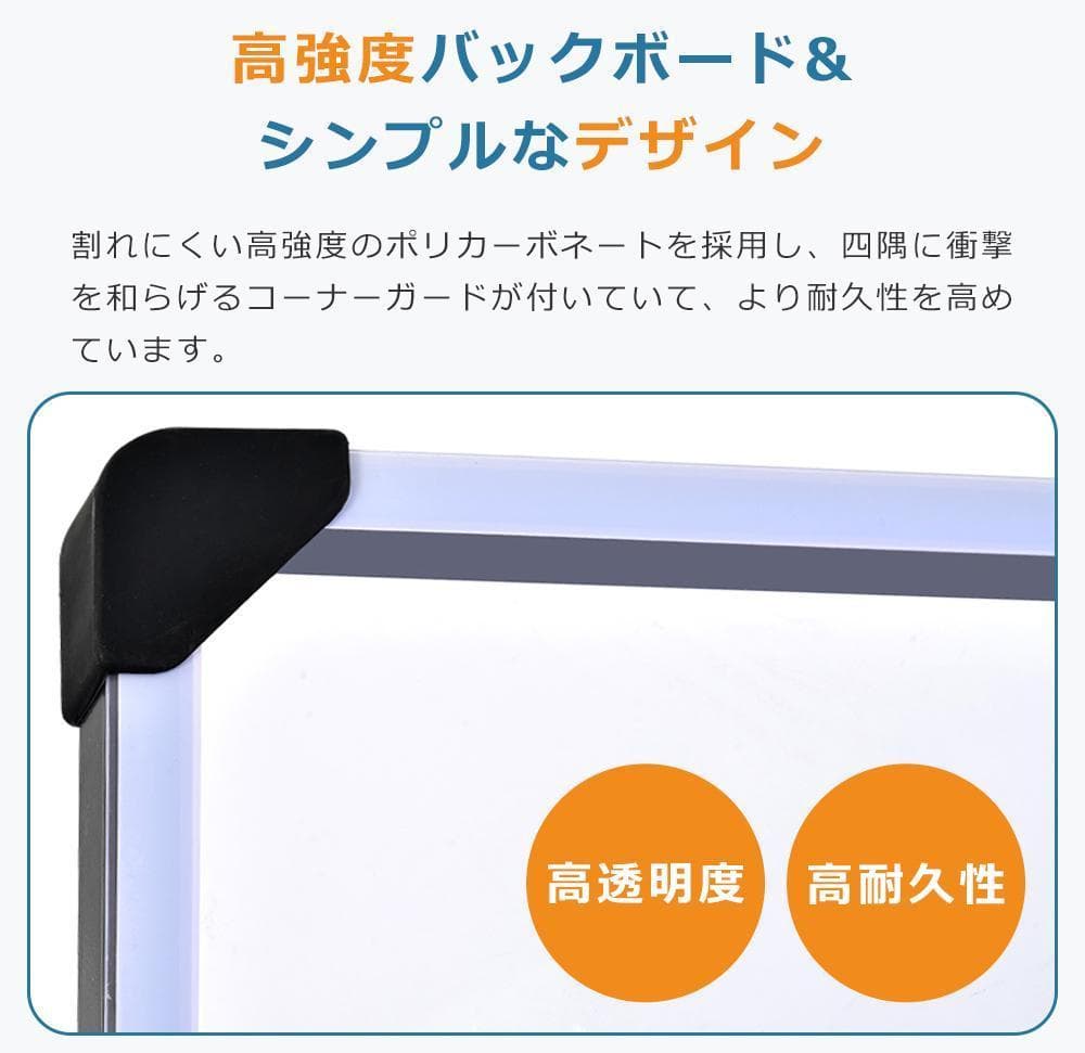 バスケットゴールハンドルを回すだけの簡単高さ調節公式バス対応230-305cm