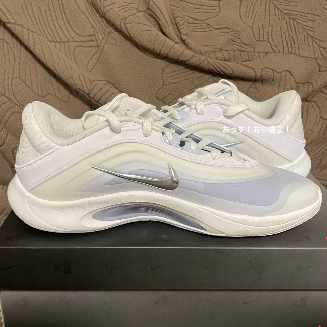 NIKE A'ONE EP ナイキ エーワン パール 白 26.5cm バッシュ