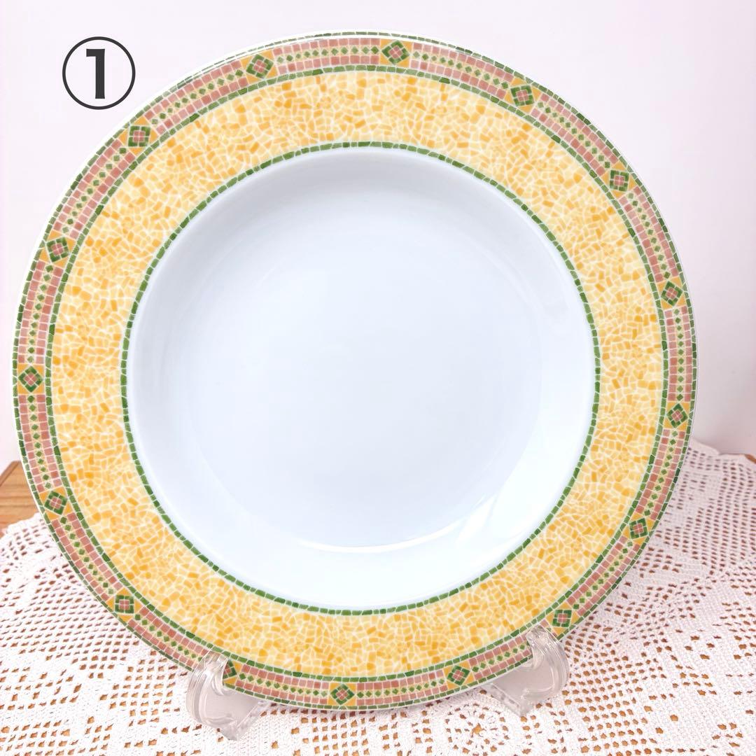 ウェッジウッド　FLORENCE　パスタ皿　平皿　深皿　23.5㎝　４枚 セット