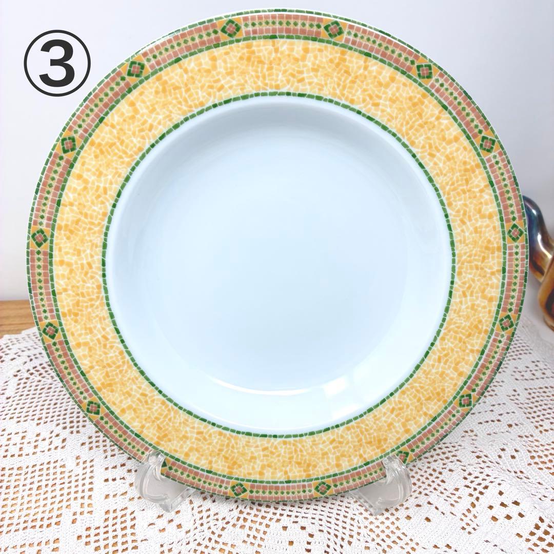 ウェッジウッド　FLORENCE　パスタ皿　平皿　深皿　23.5㎝　４枚 セット