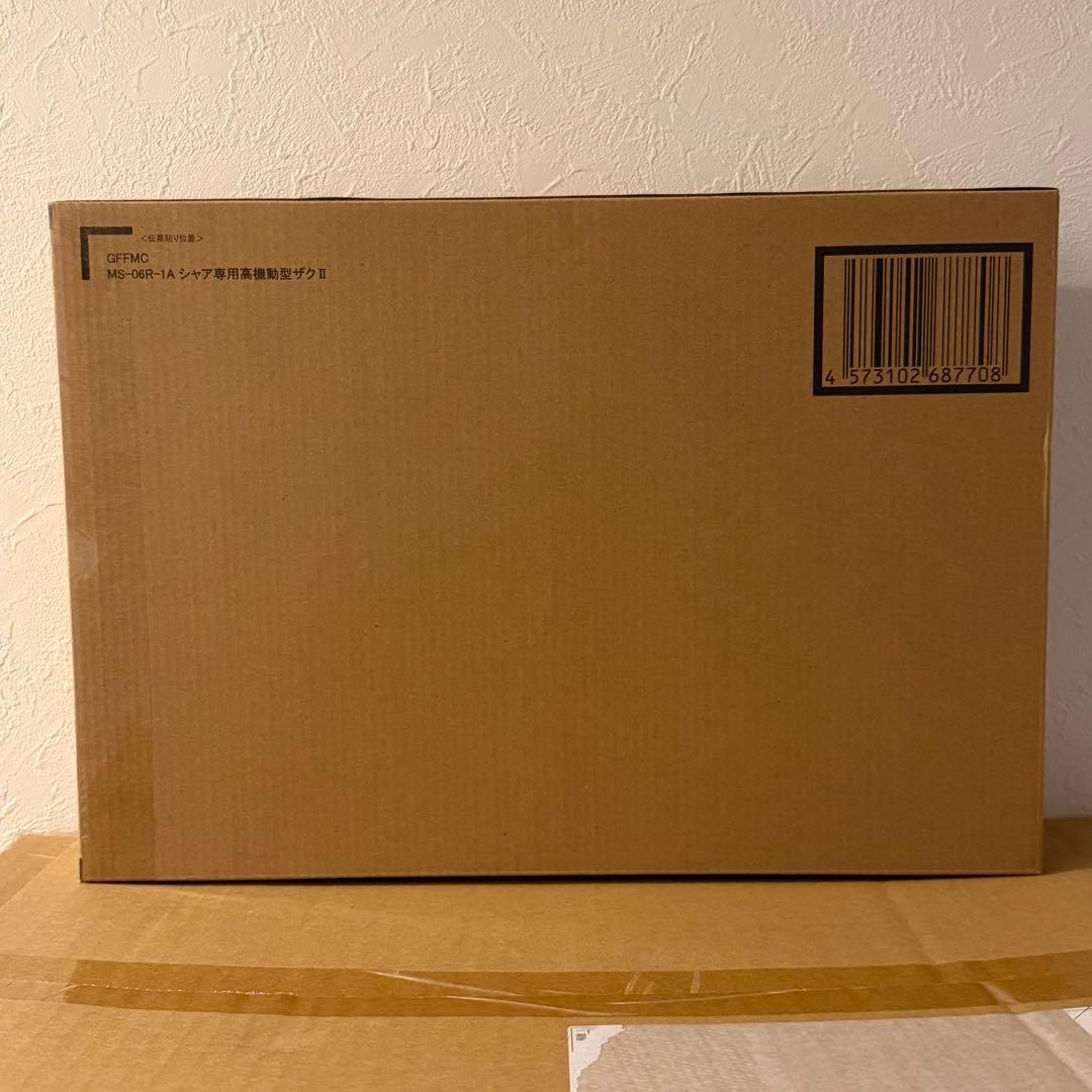 【新品未開封】L COMPOSITE シャア専用高機動型ザクII