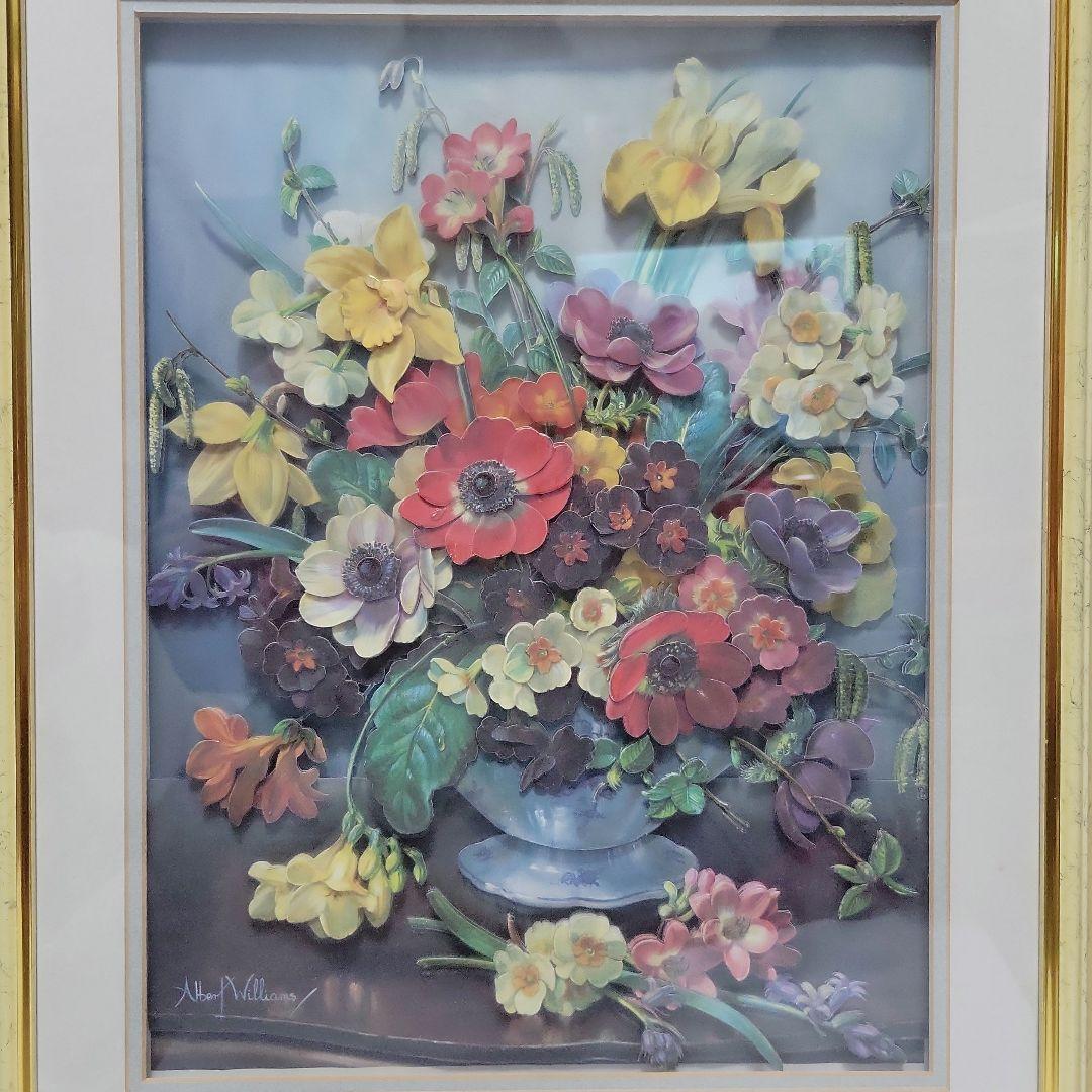 英国製 Asmara RCAM4677 シャドーボックス 花 額装 3Dアート