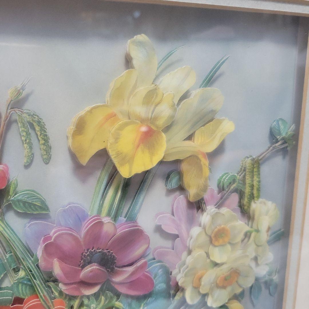 英国製 Asmara RCAM4677 シャドーボックス 花 額装 3Dアート