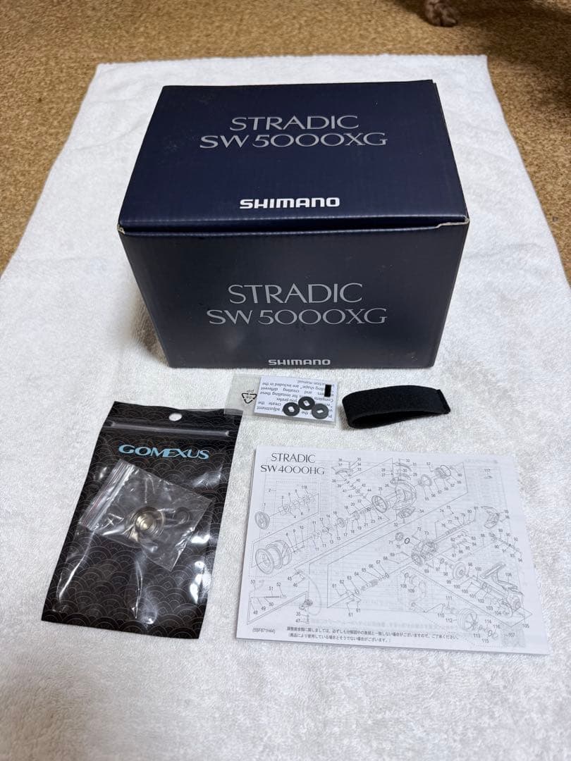 シマノ24ストラディックSW 5000XG