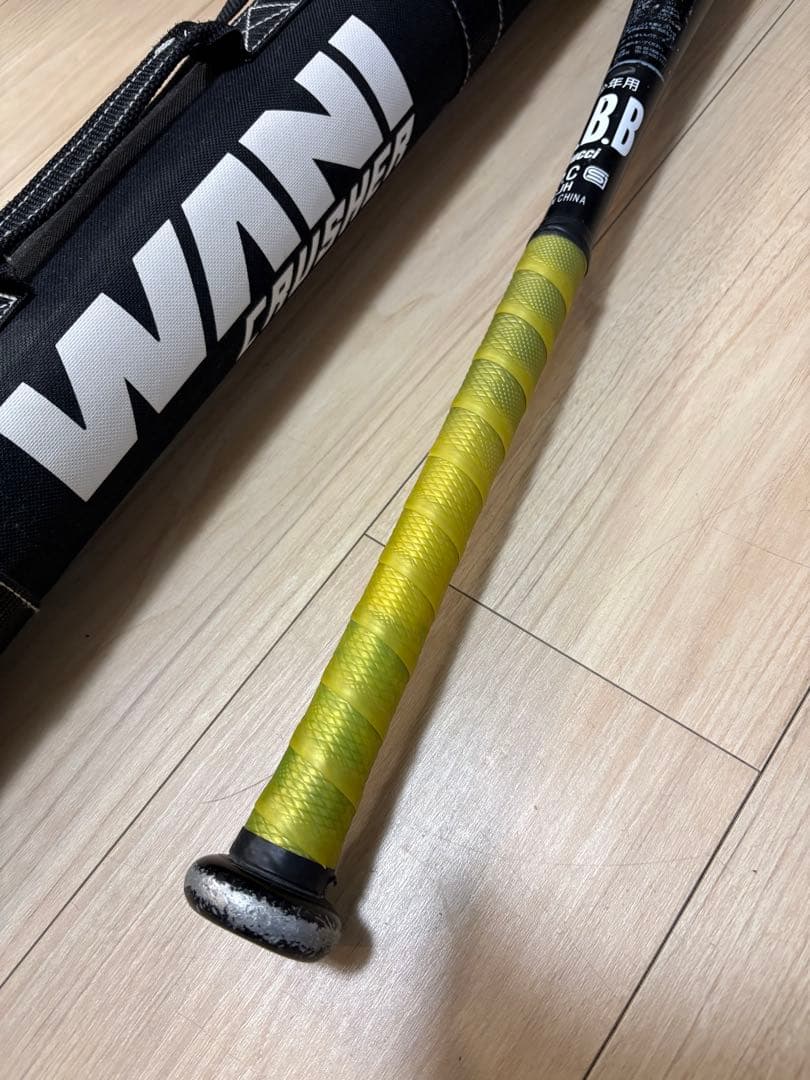 緑ワニクラッシャー　78センチ　600g 少年軟式バット　ケースセット