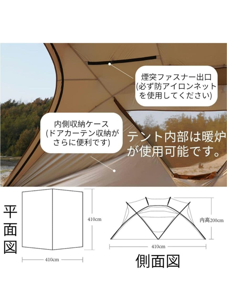 3fulgear beetle16 フルセット ブラック