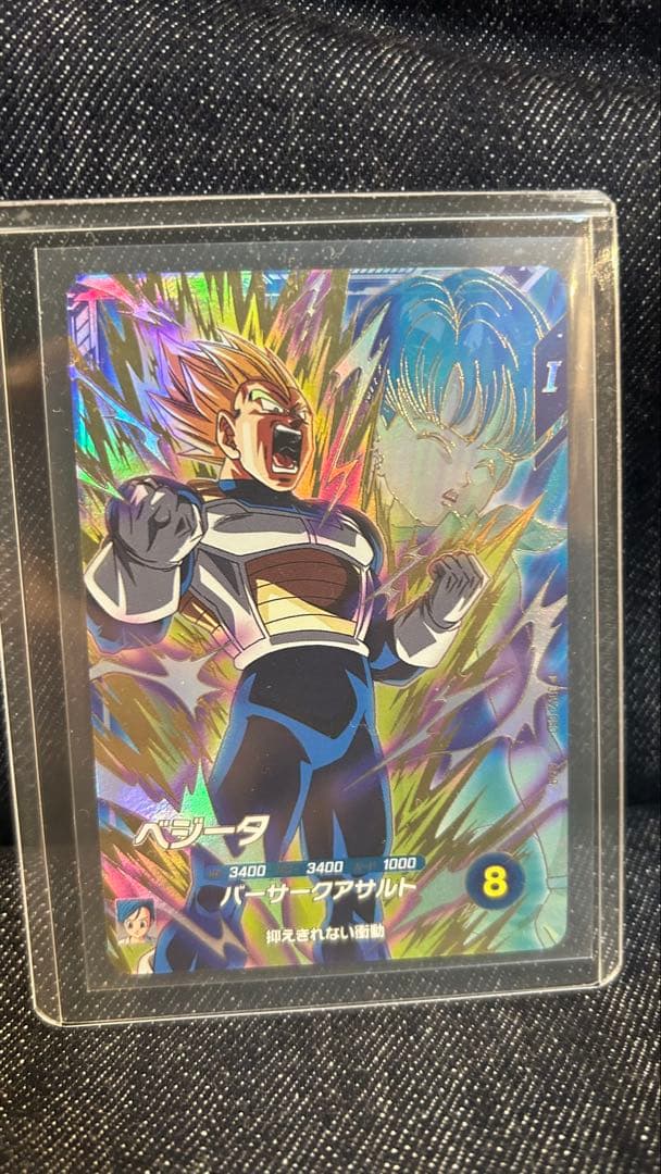 ドラゴンボールスーパーダイバーズまとめ売り