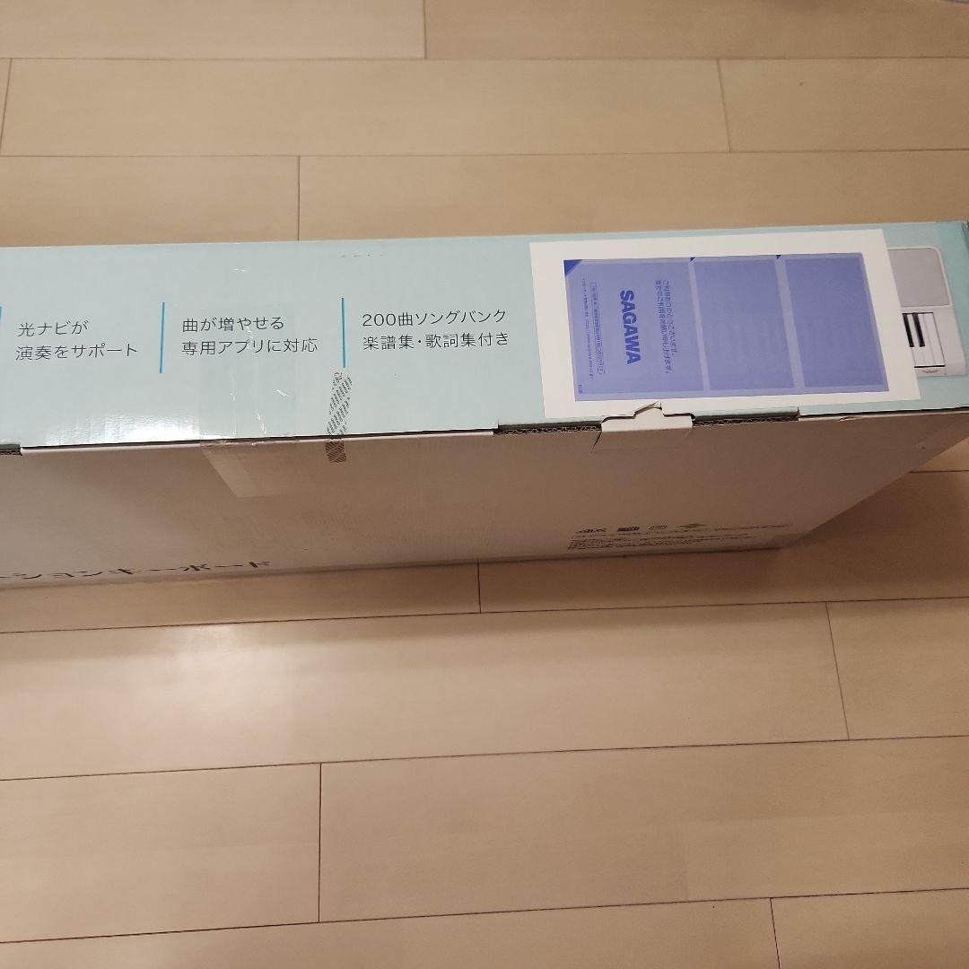 キーボード（CASIO LK-512）