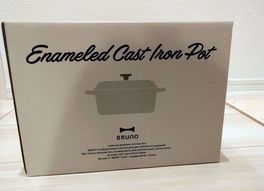 新品未使用品 BRUNO ブルーノ 鋳物ホーローポット