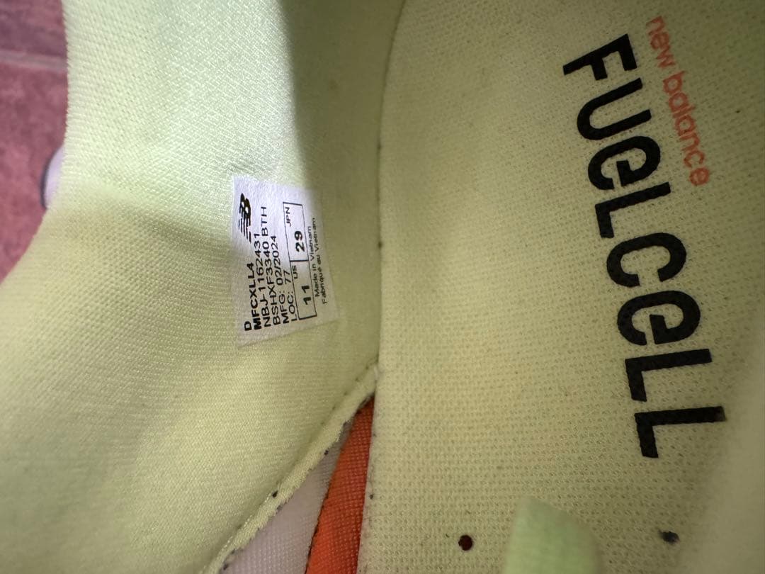 スパイク・シューズ New Balance Fuelcell Rebel V4