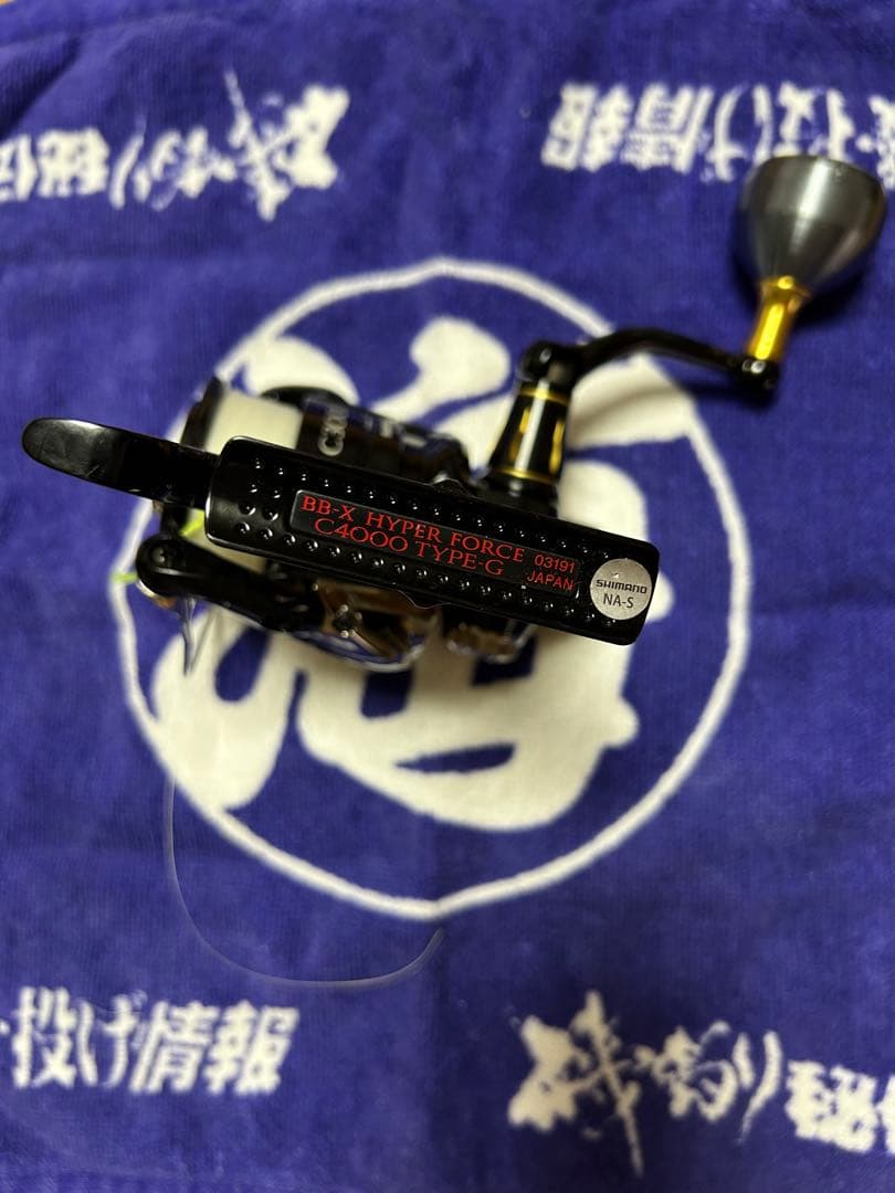 SHIMANO BB-X HYPER FORCE スピニングリール