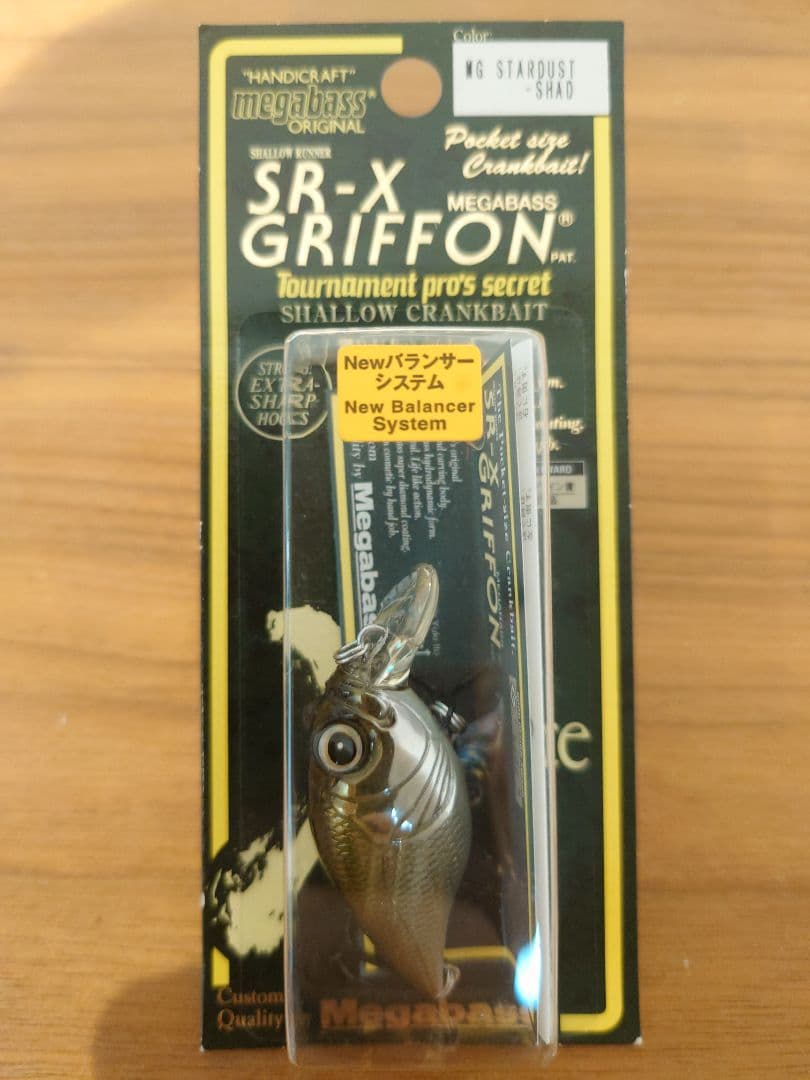 Megabass SR-X GRIFFON 2004年 5個セット