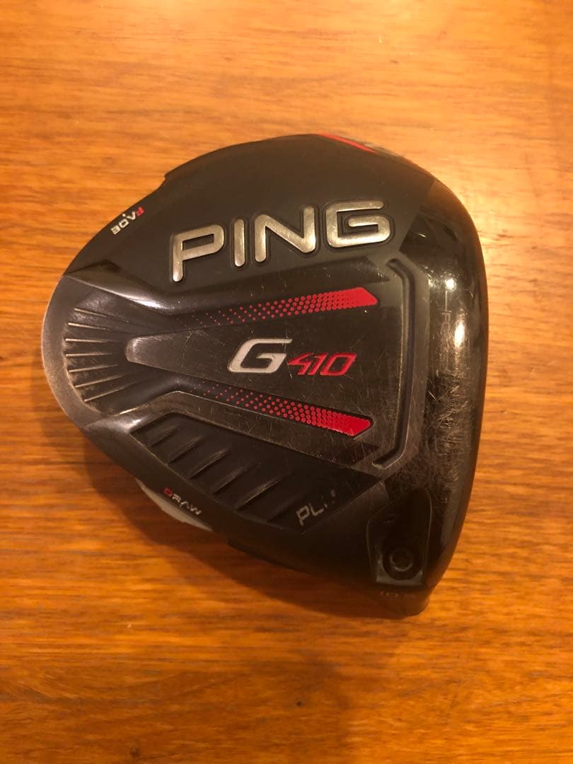 PING G410 ドライバー 10.5度