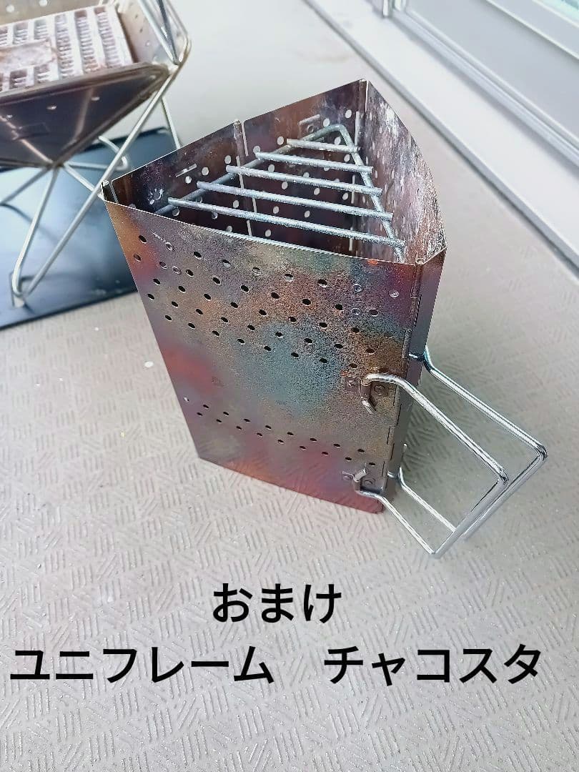  peak スノーピーク 焚き火台Mバッグセット　プラス便利グッズおまけ