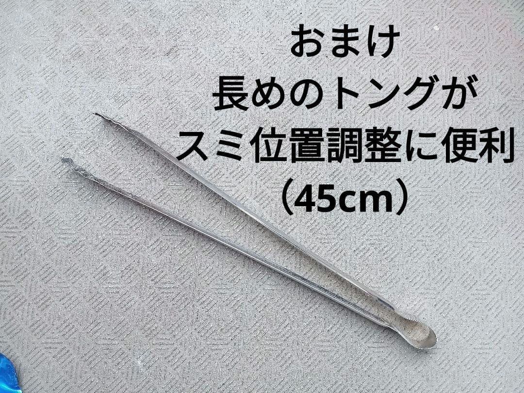  peak スノーピーク 焚き火台Mバッグセット　プラス便利グッズおまけ