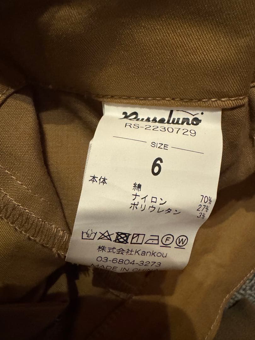 RUSSELUNOラッセルノ　スラックス ロングパンツ　ゴルフパンツ
