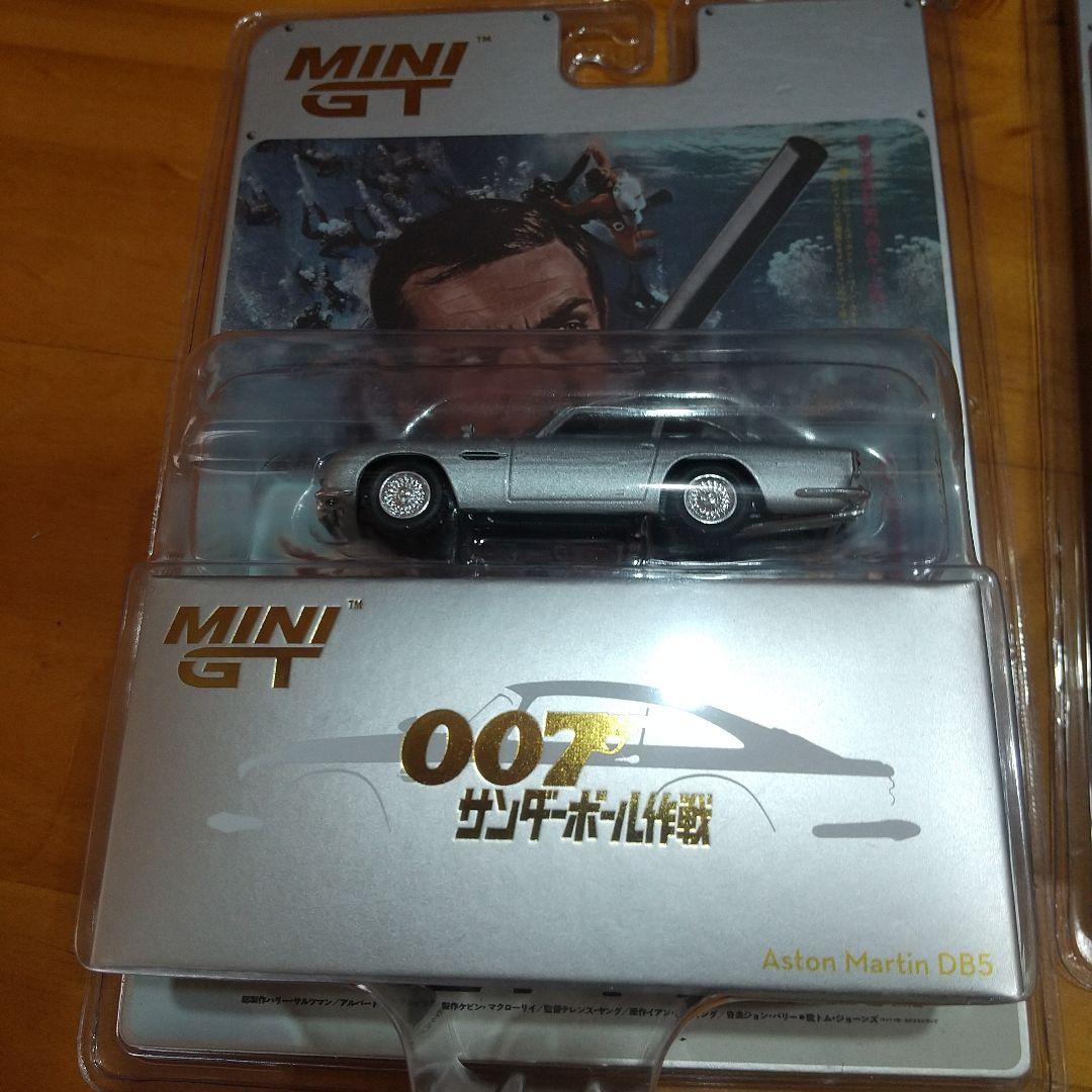 Jada Fast & Furious などのビークル8台セット