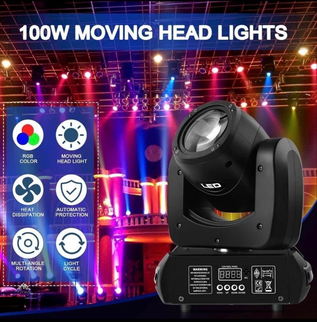 100W ムービングヘッドライト LED 回転DJ ライト