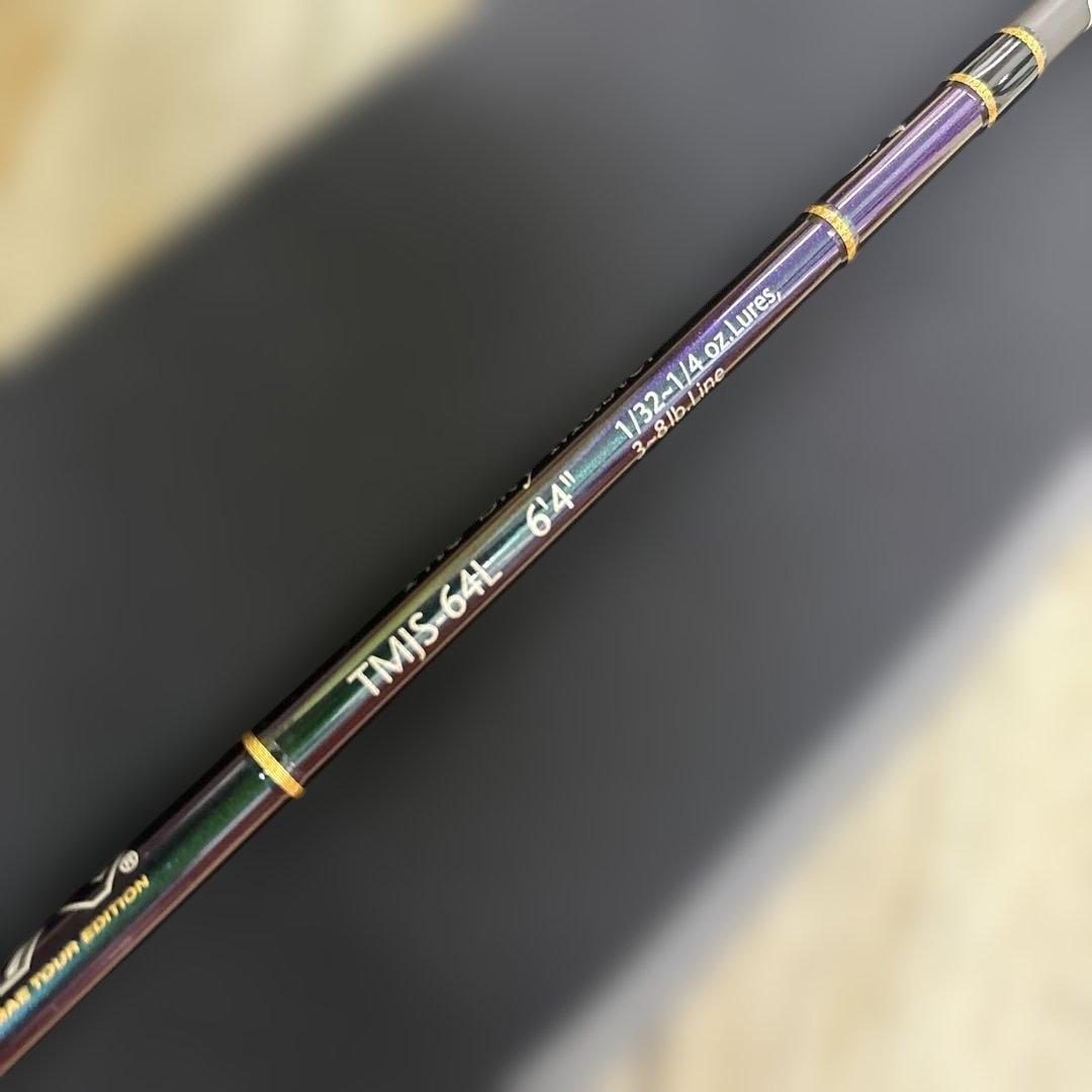 テムジン　スカイマスター Ｔ MＪ S-64