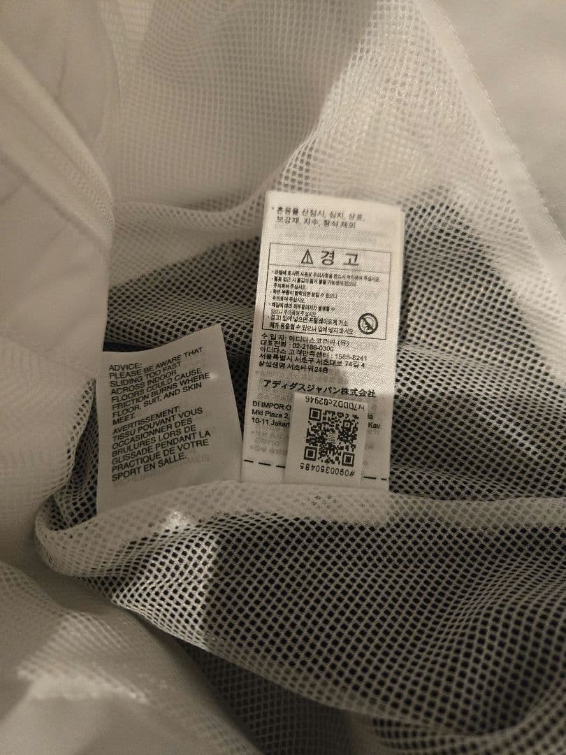 日本未発売品 25-26 マンチェスターユナイテッド プレマッチジャケット