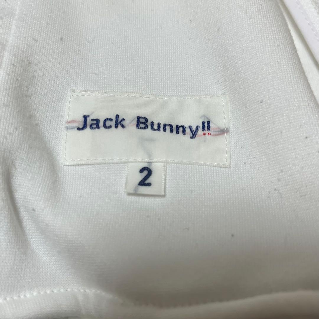 JACKBUNNY レディース ベスト ホワイト