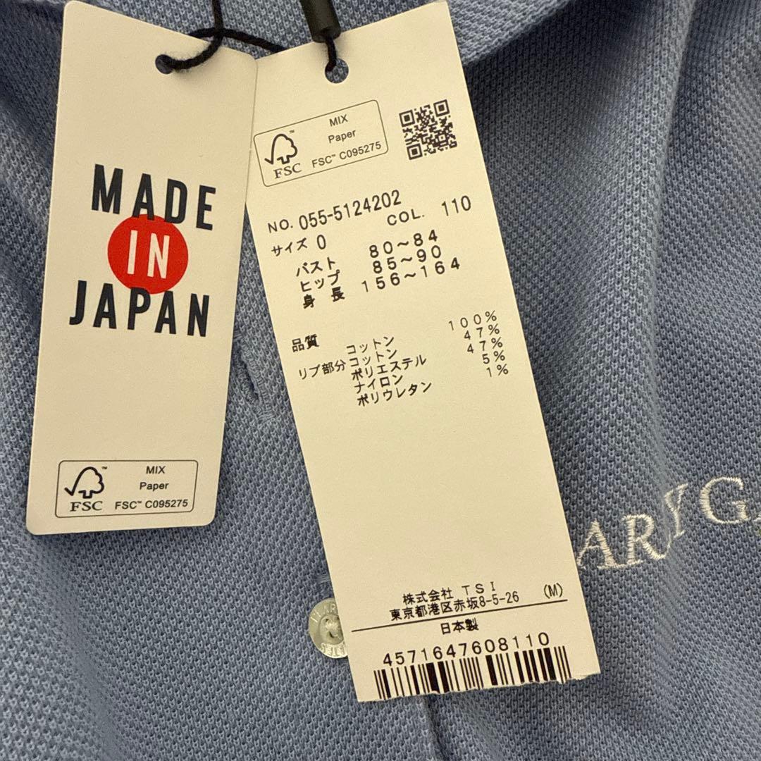 PEARLY GATES 超美品　ポロシャツワンピース　水色