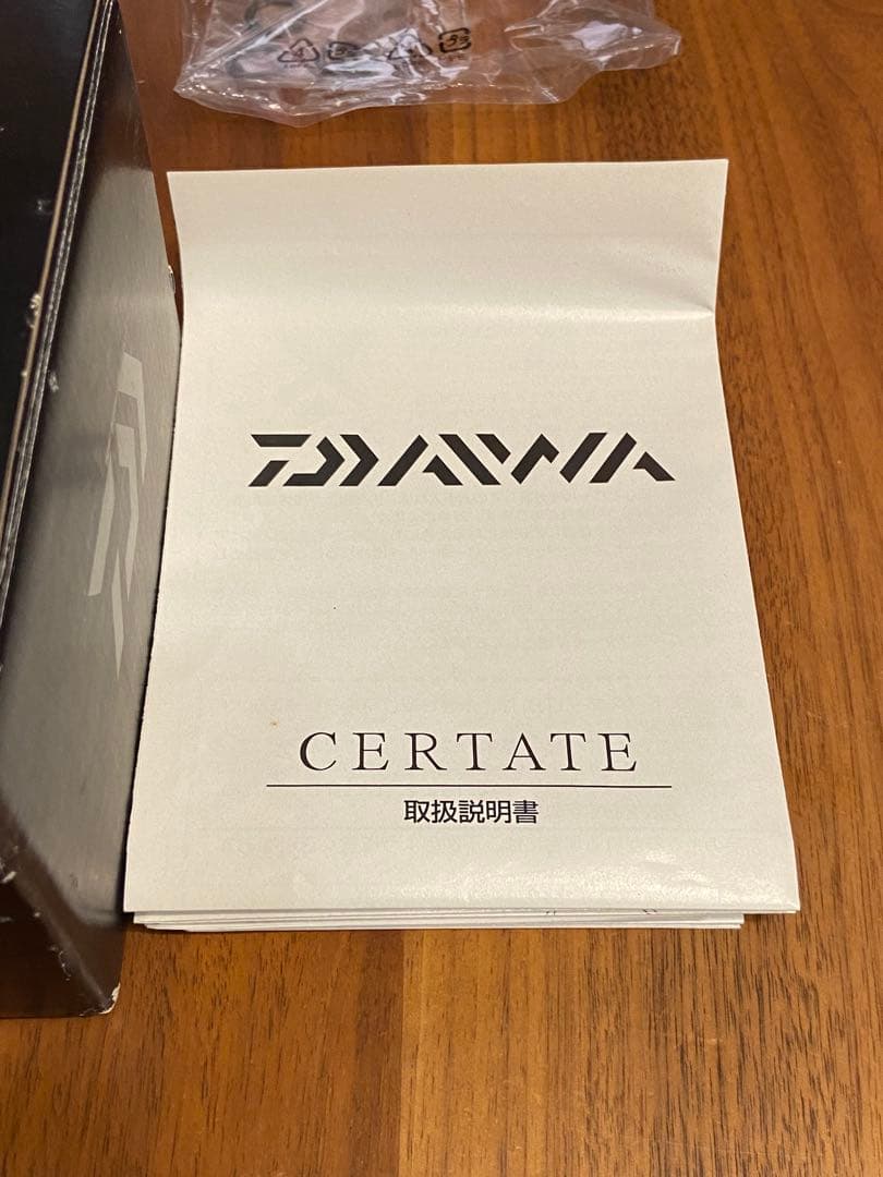 Daiwa Certate 13セルテート　2510PE-Hスピニングリール