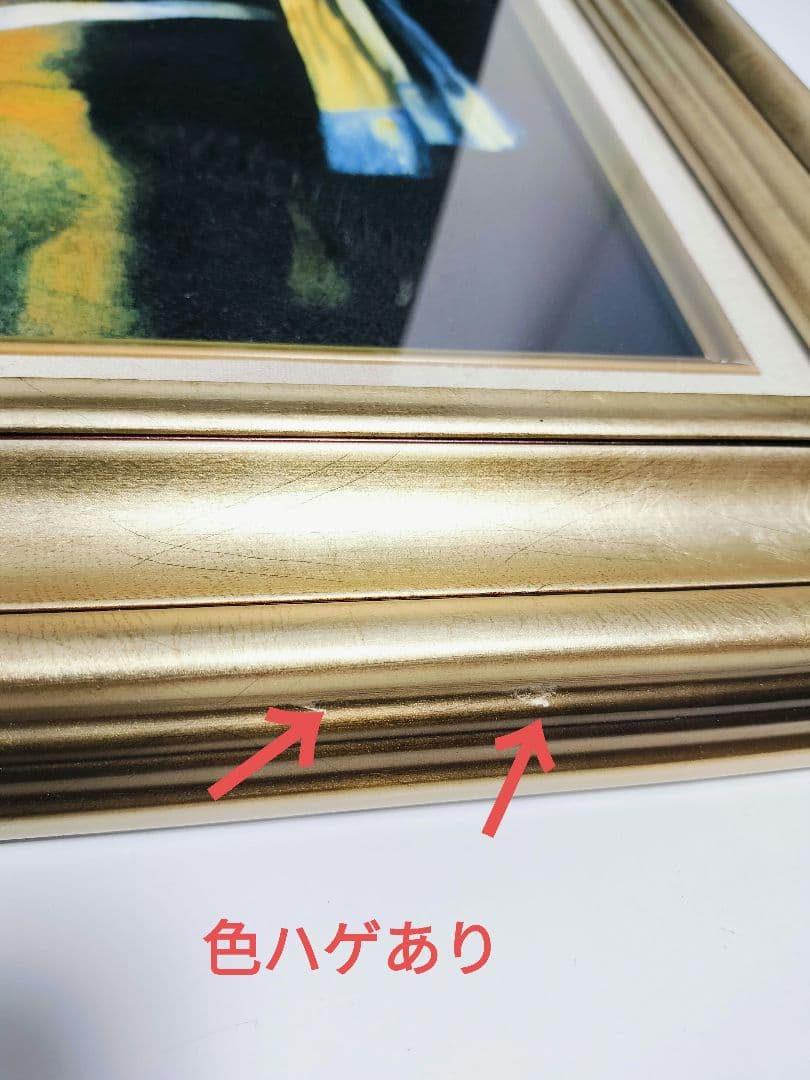 フェルメール 真珠の耳飾りの少女　F6号 立体複製 額装付き